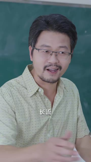 这个班主任不一般（101 集）流畅播放免费看