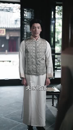 梦回大安，我为他守满城星火（60 集）热门短剧追到爽