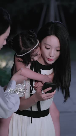 你赌我不敢离，我转身起诉（67 集）短剧热播抢先看