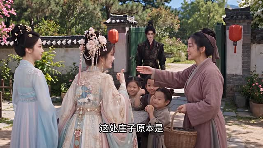 全家问斩，侯府千金爆料闹京城（231集）好看到停不下来