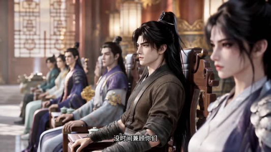 符仙人:符道之祖第八季(142集) 符仙人:符道之祖第八季(142集)番茄免费短剧