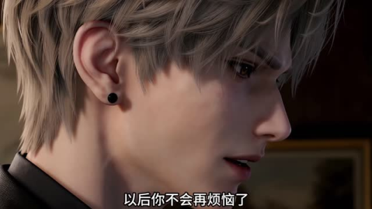 今夜余温第四季（91集）精彩短剧分享