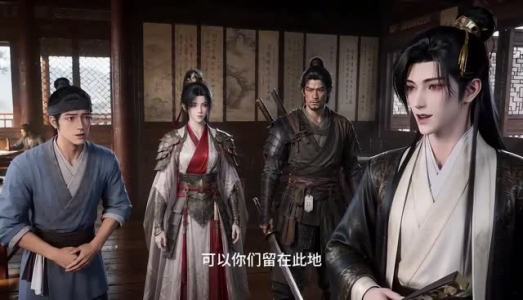 让你买状元，你怎么真成文圣了！第五季（123集）精彩短剧抢先看