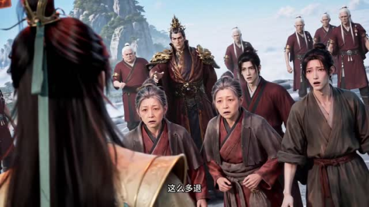 符仙人：符道之祖第七季（299集）无需充值尽情看