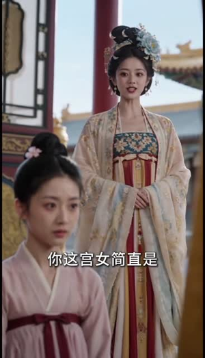 宫阙惊鸿：嫡公主掌山河定乾坤（下）（101-329集）短剧完整版免费