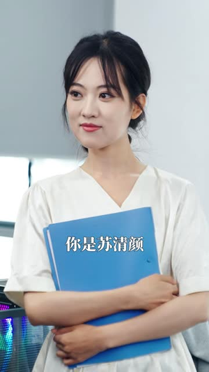 旧约碎，新缘起（25 集）第三季