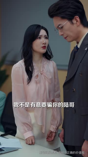 我和女儿闯世界（60 集）更新时间