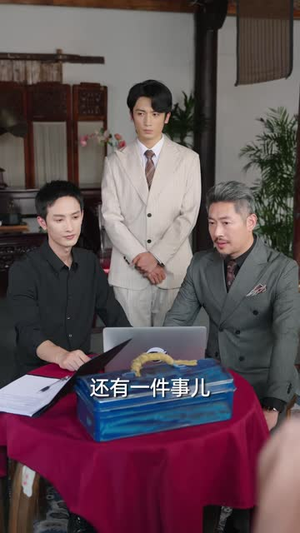 我被亲戚误会破产了（75 集）热播短剧分享
