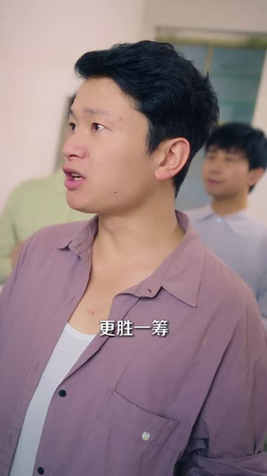 重生60，我有情报系统（80 集）360网盘观看
