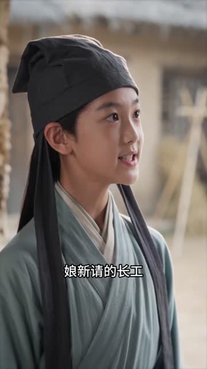开局从坟头爬出来（81集）一口气看完全集