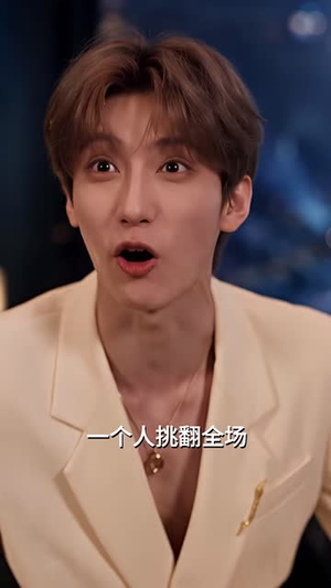甜蜜意外后被契约老公万般偏爱（131集）爆款短剧抢先看
