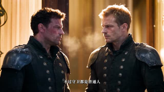副本老大是男友第三季(100集) 副本老大是男友第三季(100集)太好看了短剧
