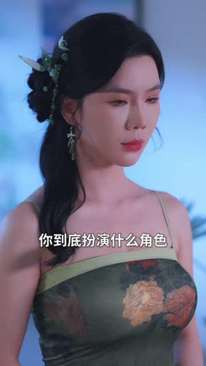 沪上风云：我的上海姐姐（102 集）短剧解说全集