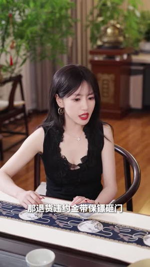 我的副厂长是个野丫头（73 集）短剧热播推荐
