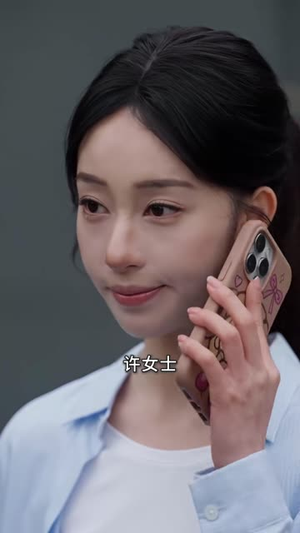 黄墙一刷，我的房我做主（65 集）独家短剧免费看