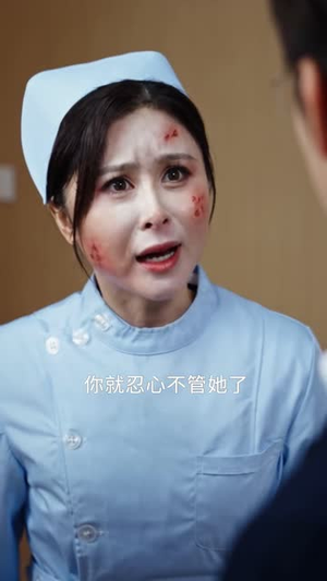 偷听心声成团宠(60 集) 偷听心声成团宠(60 集)好看短剧又来了