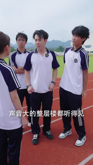 反内耗达人（35 集）精彩热门短剧