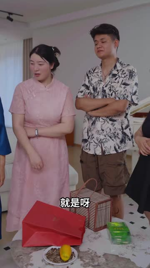 偏心过后我反手卖了房&偏心过后我转手卖了房（50 集）古代短剧推荐