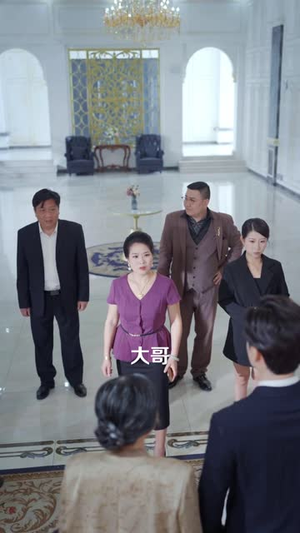 破产当天，亲人撕碎我的体面（43 集）在哪个平台看