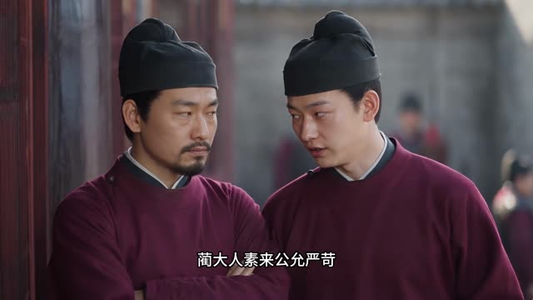 岁岁春欢AI真人版（79集）热门短剧大全