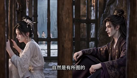 小禾穿书之沈柠奇遇记第二季（162集）短剧中追到爽