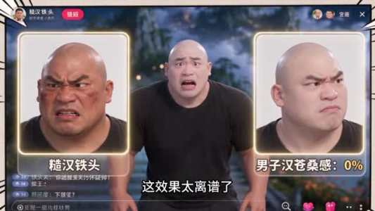 御兽宗全体穿现代，开动物园暴富第二季（124集）精彩短剧推荐