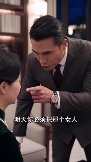他是乔小姐的顶级白月光第二季（183集）精彩短剧看全集