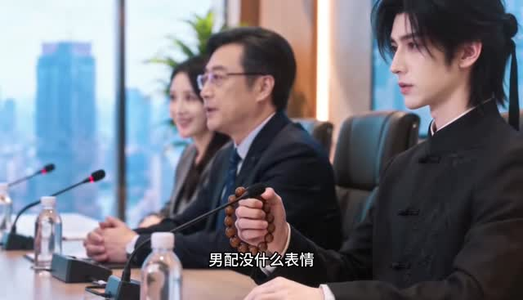在小说里当男主的医生朋友第二季（60集）在哪看