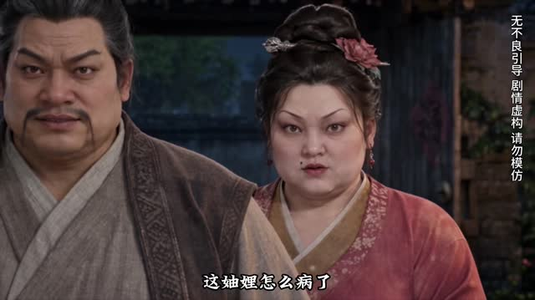 我家山庄通异界,古代员工抢着来第一季(2)(301-600集) 我家山庄通异界,古代员工抢着来第一季(2)(301-600集)短剧在哪里看