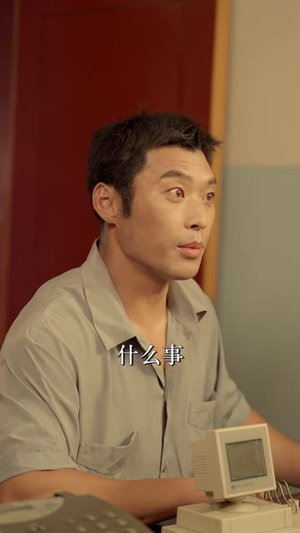 重生九零:我靠实业翻盘(99 集) 重生九零:我靠实业翻盘(99 集)我全都看完了