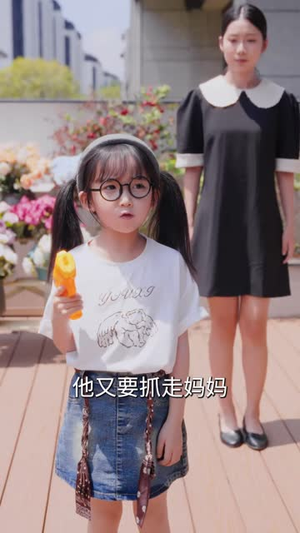 觉醒吧，奶爸系统（82 集）最后的大结局