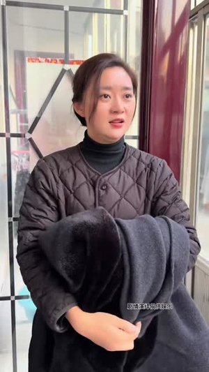 盼望第三季（55 集）追短剧关注我