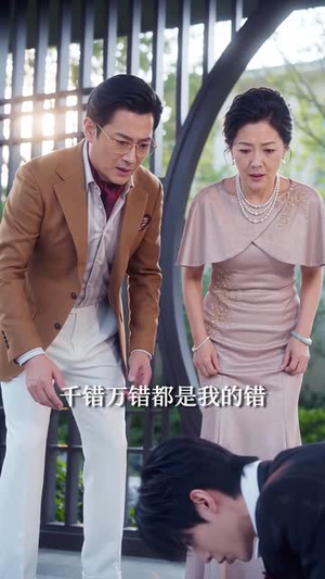嫁错成婚霍先生他超会宠（66集）短剧全集大结局