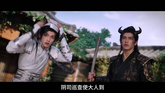 仙门废物,姐是妖界独宠(29集) 仙门废物,姐是妖界独宠(29集)短剧中追到爽