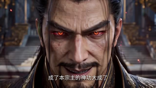 师尊修为尽失：我觉醒了宠妻系统 （203集）短剧有好货推荐