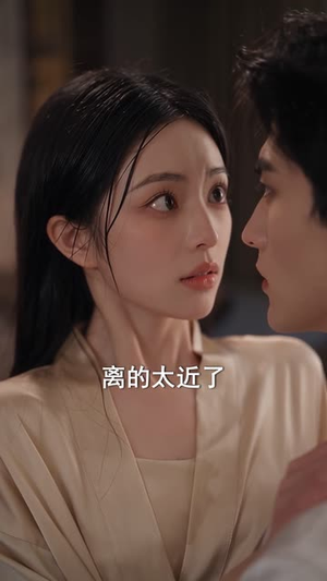 闪婚室友慢慢爱（91集）每日短剧分享