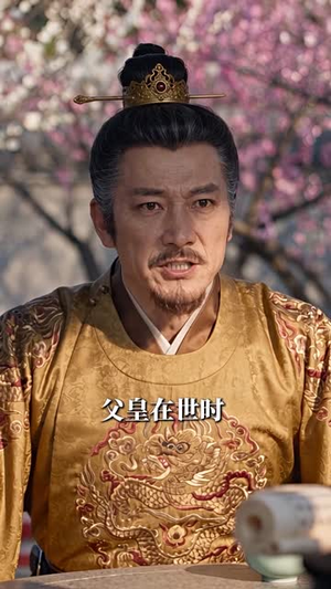 嫡女重生撕婚书覆皇朝第四季（230集）短剧抢先看