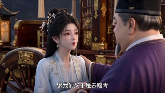 冤种兄妹绑错系统爆红了第四季（下）（101-346集）精彩好看短剧