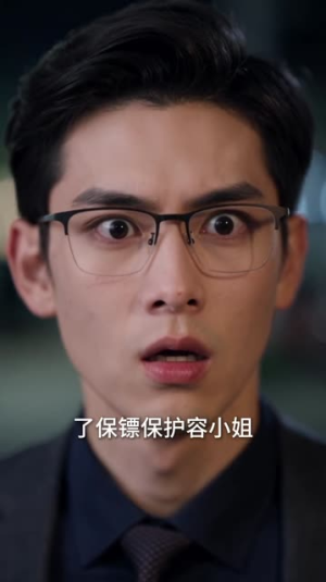 封总,太太她已读不回4(上)(1-200集) 封总,太太她已读不回4(上)(1-200集)男主角是谁