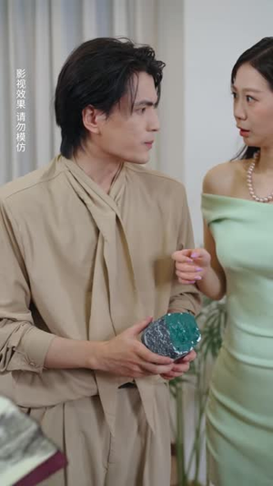 觉醒黄金眼后我一路开挂（53 集）最火的短剧
