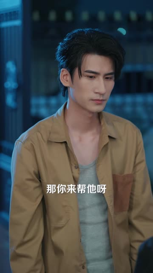 买房见人心（40 集）红果短剧看全集