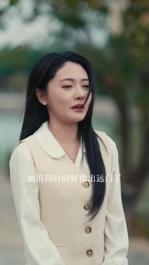 余烬之灯（67 集）精彩短剧天天看