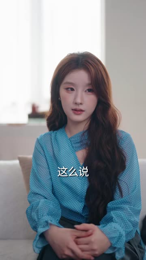 心动，恰逢其时（72 集）短剧免费看全集