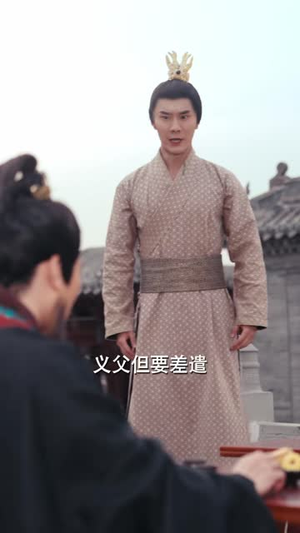 貂蝉归来（60 集）今日短剧分享