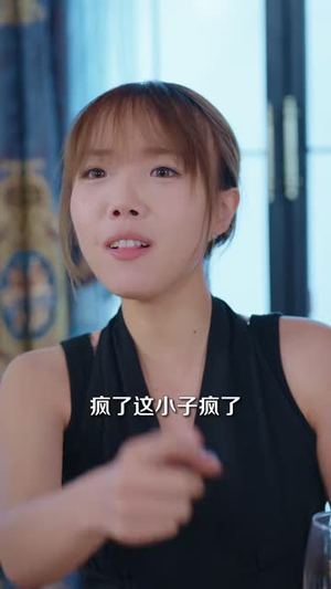 修仙归来，我携三岁女儿纵横世间（80 集）口碑之选免费看