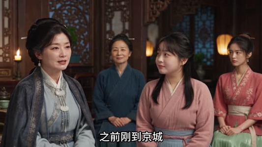 耘荒记:开荒顿顿有肉吃第四季(134集) 耘荒记:开荒顿顿有肉吃第四季(134集)观看软件
