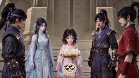 凌霄归墟，一道法身横扫诸天（200集）短剧全集大结局