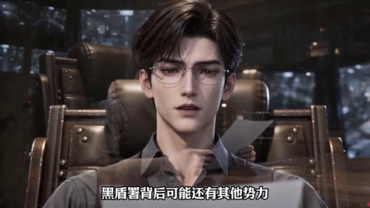 废土文明游戏:从下水道求生开始第二季!(140集) 废土文明游戏:从下水道求生开始第二季!(140集)最热短剧推荐
