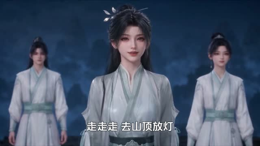 零号小队:北辰揽星河第七季(107集) 零号小队:北辰揽星河第七季(107集)贝贝短剧分享