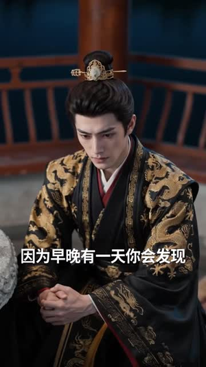 为了十亿退休金，我在古代疯狂求砍头（110集）免费看短剧全集
